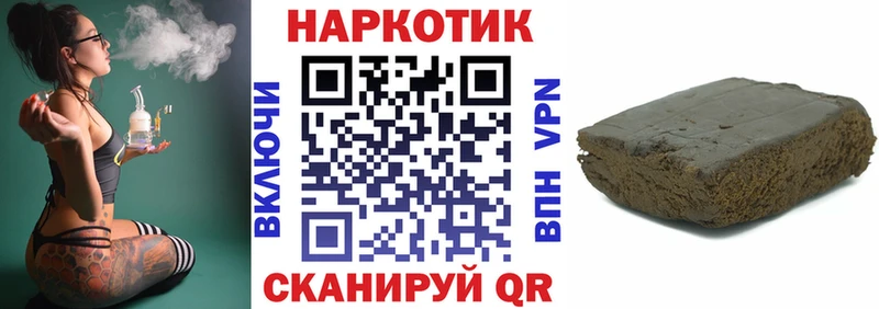 Конопля Артём