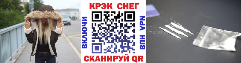 COCAIN 98%  как найти закладки  Артём 
