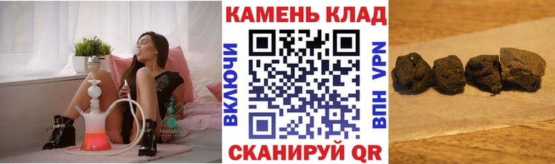 ГАШ VHQ Артём