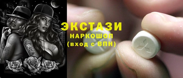 винт Алексин