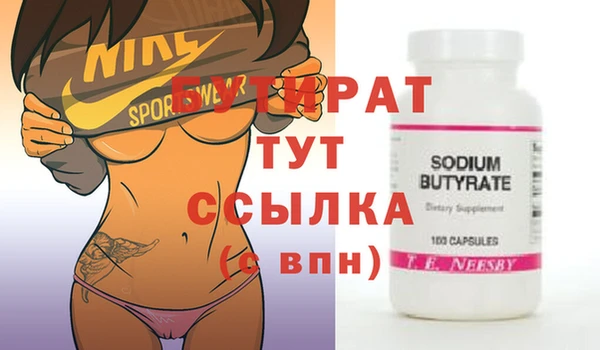 винт Алексин