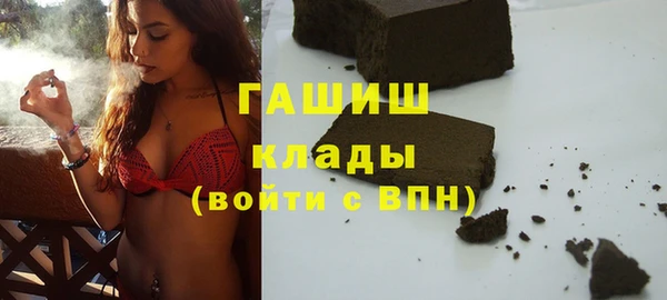 кокаин VHQ Алзамай
