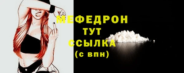 соль курить ск Краснотурьинск