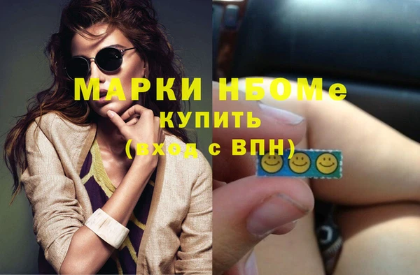 apvp Алексеевка