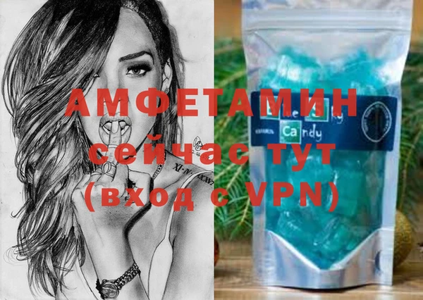 винт Алексин