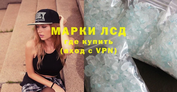 винт Алексин