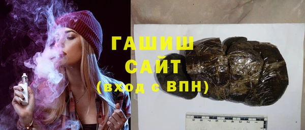 apvp Алексеевка