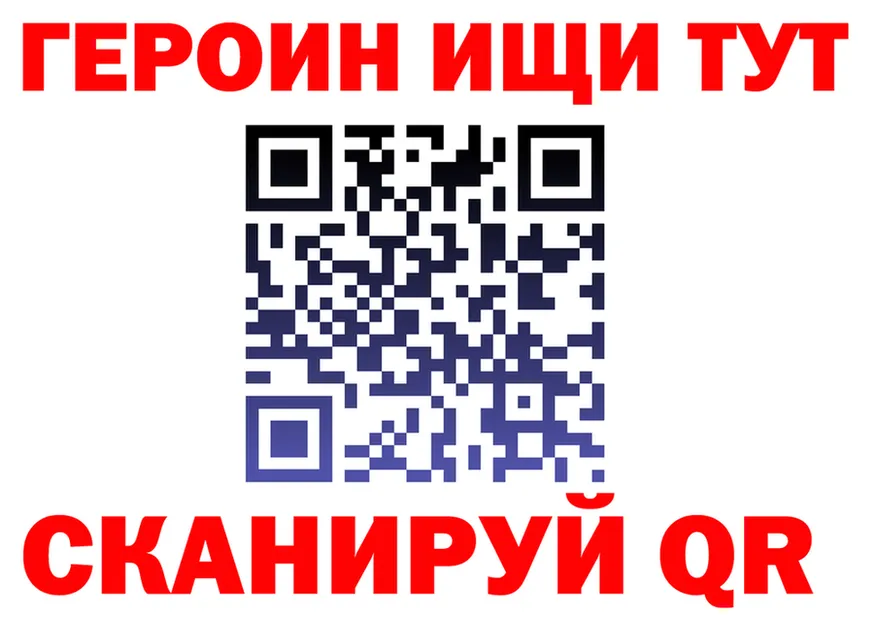 A-PVP VHQ ТОР площадка kraken Артём