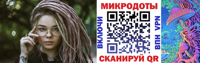 это телеграм omg ONION Артём Галлюциногенные грибы ЛСД